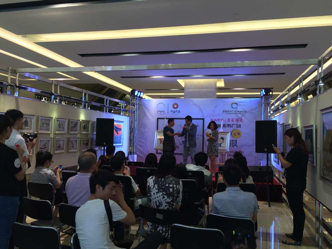 artgogo版画世界名家联展——泛海城市广场专场开始啦！