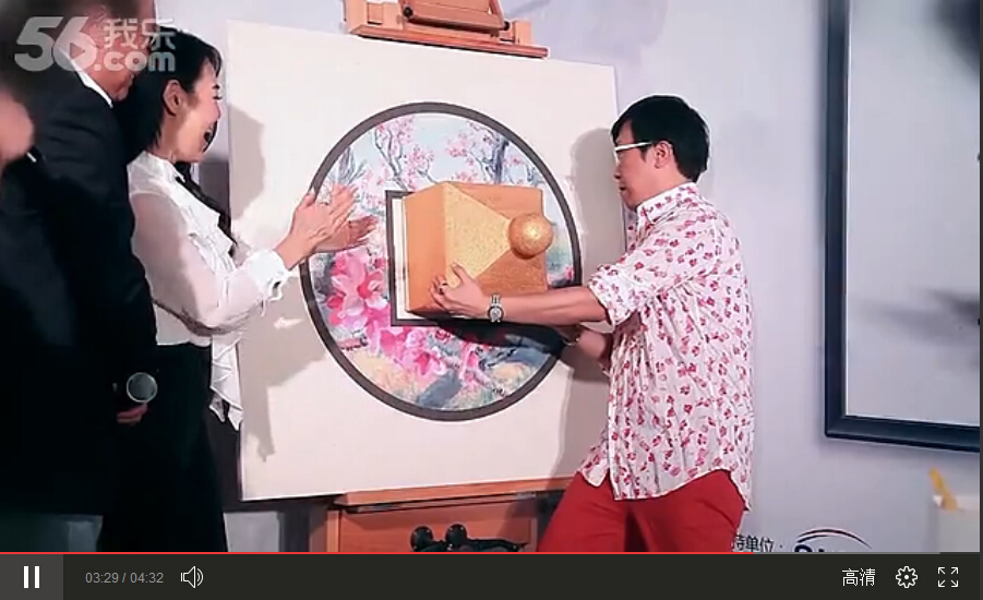 artgogo版画世界观之「周春芽」首展开幕