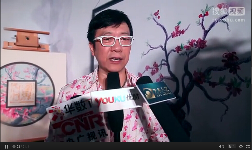 artgogo版画世界观之「周春芽」首展开幕