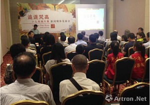 雅昌艺术网“追逐梵高”少儿绘画大赛将启幕