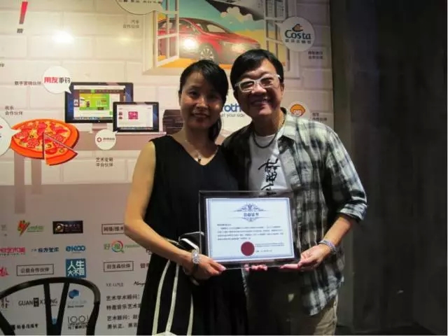 北大艺术金融《曹启泰：要带领艺高高解放艺术！》