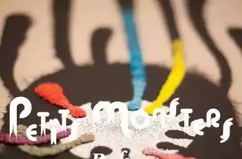 嘿，你这个折磨人的小怪兽~！