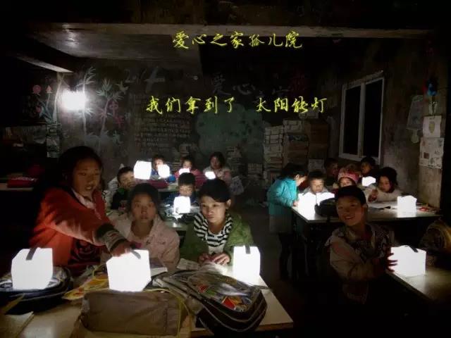 从大凉山传回的照片，让我觉得这件事作对了！