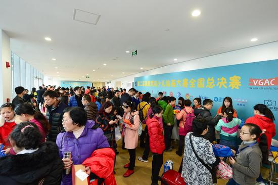 新浪网|第二届追逐梵高全国总决赛欢乐举行