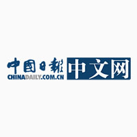 中国日报网新闻 | 第三届“追逐梵高”国际美术大赛正式启动