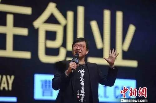 曹启泰：让三百万年轻人 有勇气继续画下去 