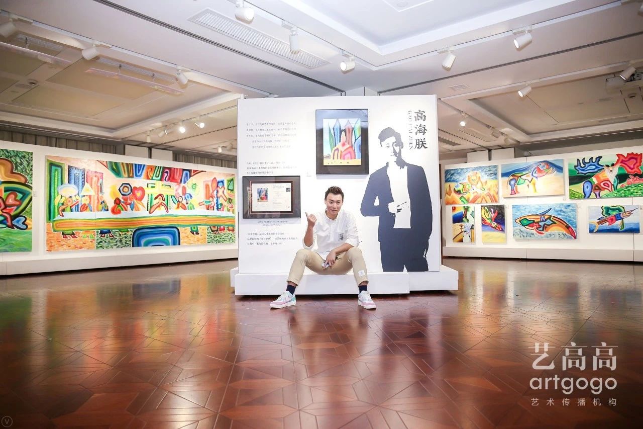 朕嗨了！在这奇妙的17岁盛夏！