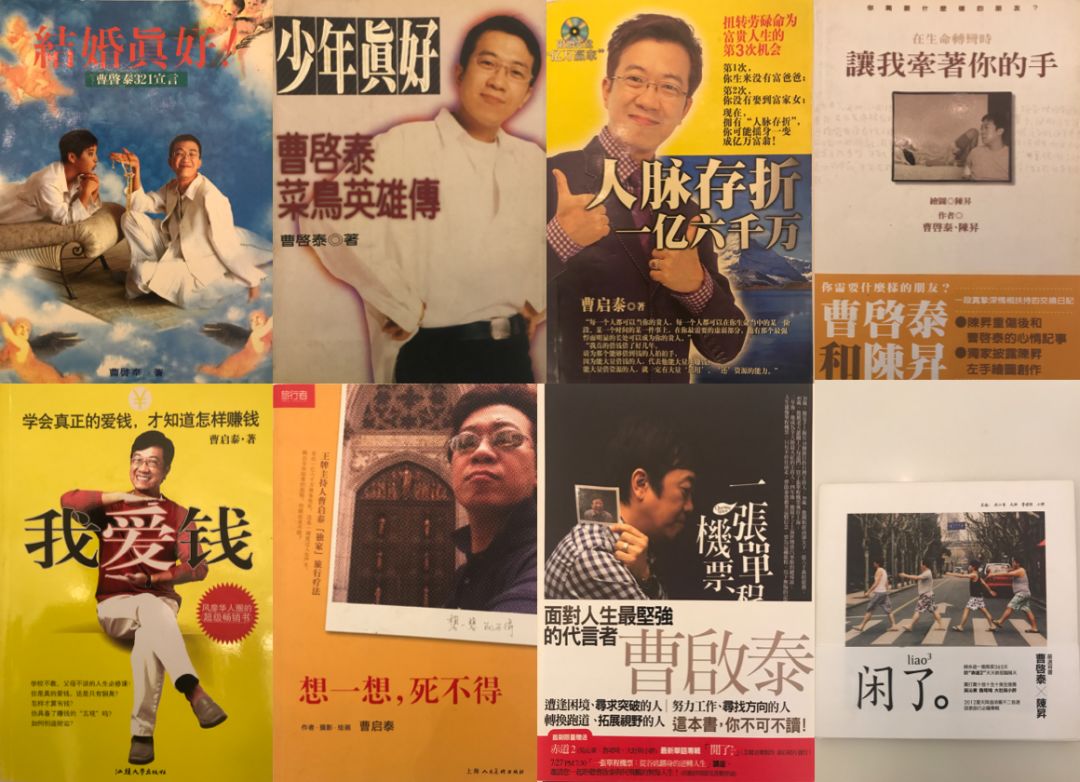 人的一生会拥有几次1.6个亿？